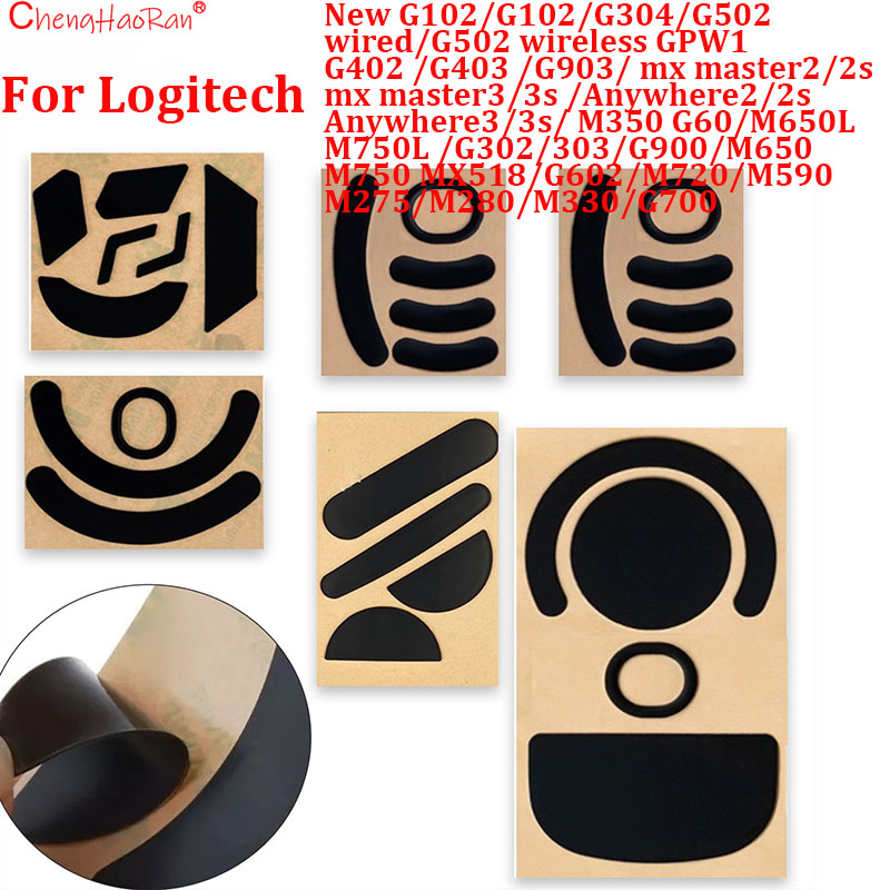 Logitech Home Cinema - 1PC マウスパッドロジクール G102G304G502 有線/ワイヤレス G602G402G403G903 MX