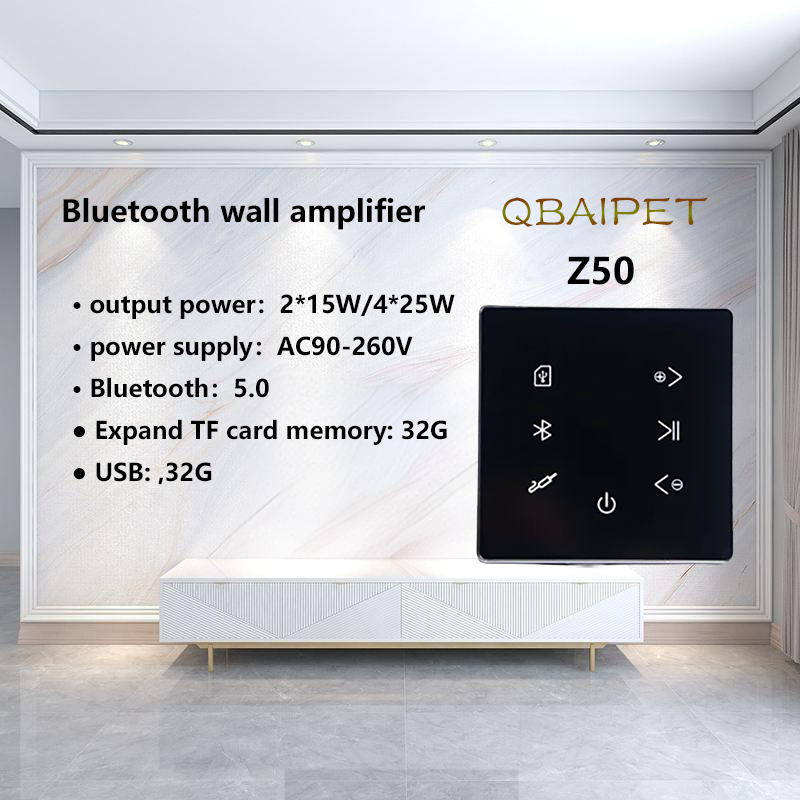 Home Cinema Ampli - Bluetoothワイヤレスウォールアンプ,ホームシアター,サウンドシステム,ミニオーディオ,スマート背景,ステレオミュージックアンプ,ホテル,レストラン