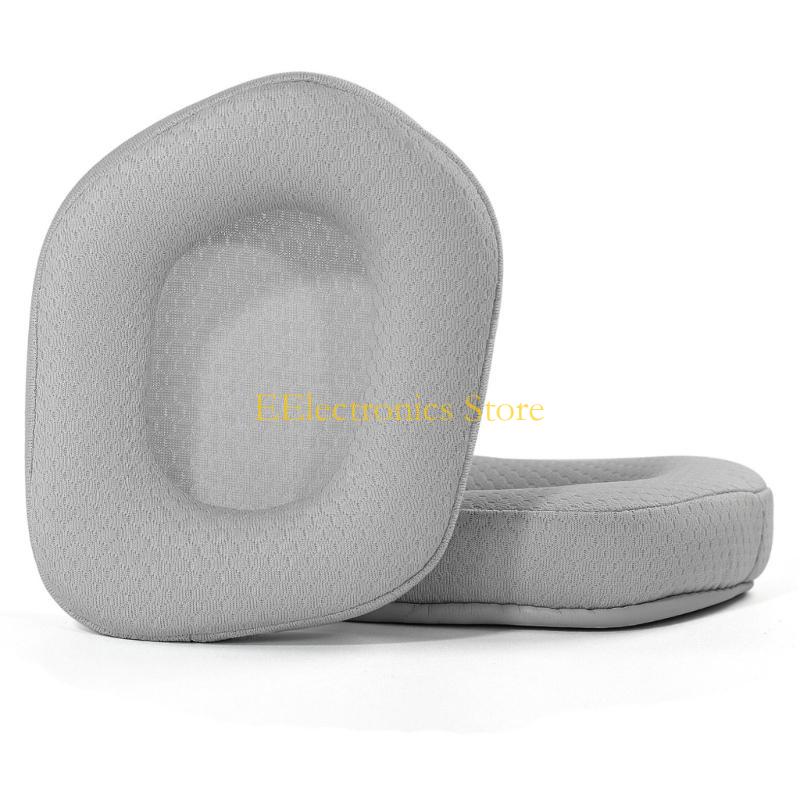 B03C ソフト通気性メッシュイヤーパッド人間工学に基づいた - Noise Isolating Pad のレビューと価格