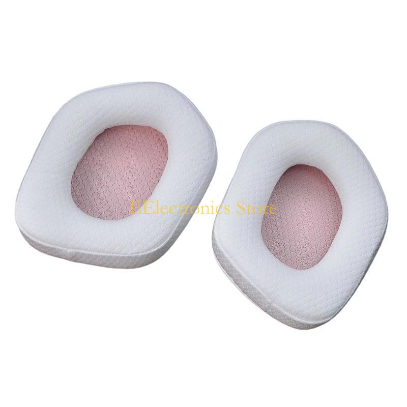 B03C ソフト通気性メッシュイヤーパッド人間工学に基づいた - Noise Isolating Pad のレビューと価格