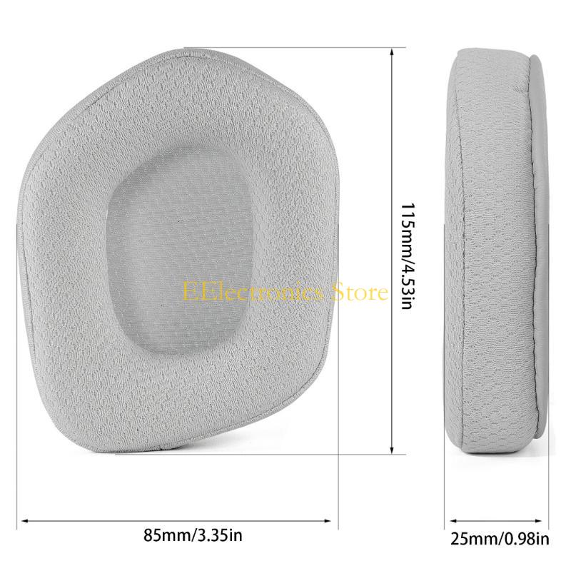 B03C ソフト通気性メッシュイヤーパッド人間工学に基づいた - Noise Isolating Pad のレビューと価格
