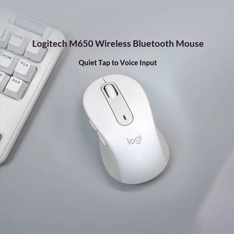 ロジクール M650/M650L 人間工学に基づいたマウス  - Logitech Home Cinema のレビューと価格