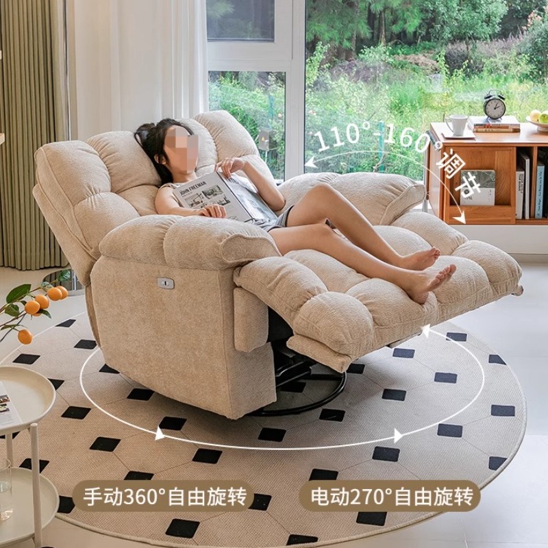 リクライニングチェアヨーロッパリビングルームソファ快適な大人 - Home Cinema Recliners のレビューと価格